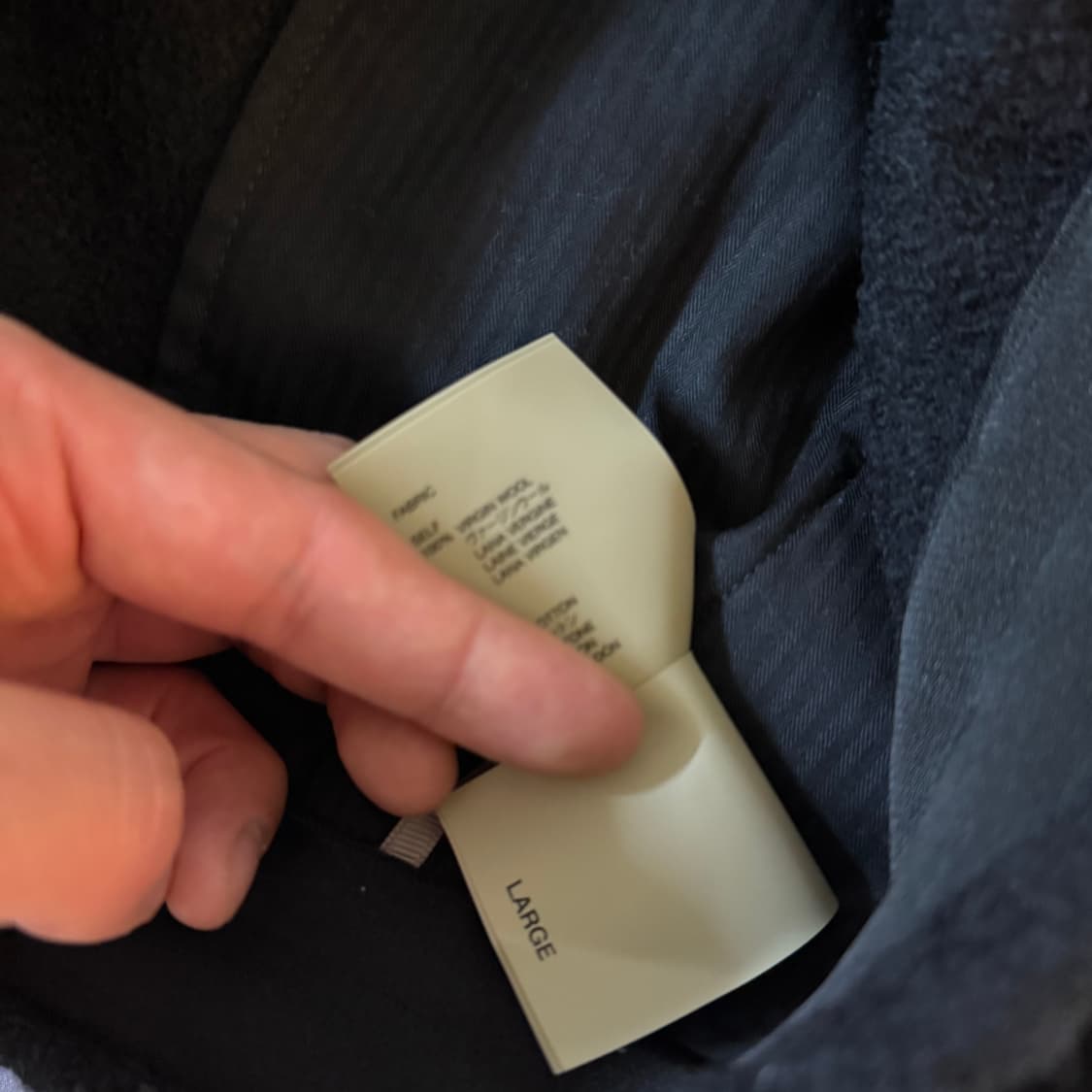 [L] 피어오브갓 8th 보일드 울 포럼 팬츠 상품이미지3