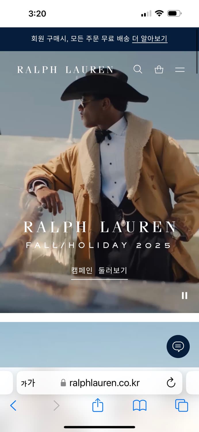 폴로 랄프로렌 공홈제품 15%할인가격에 구매해드립니다 상품이미지1