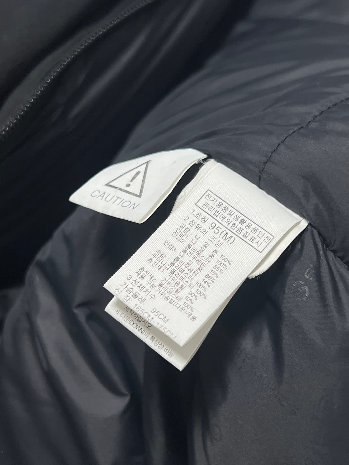 노스페이스 히말라야 블랙 상품이미지4