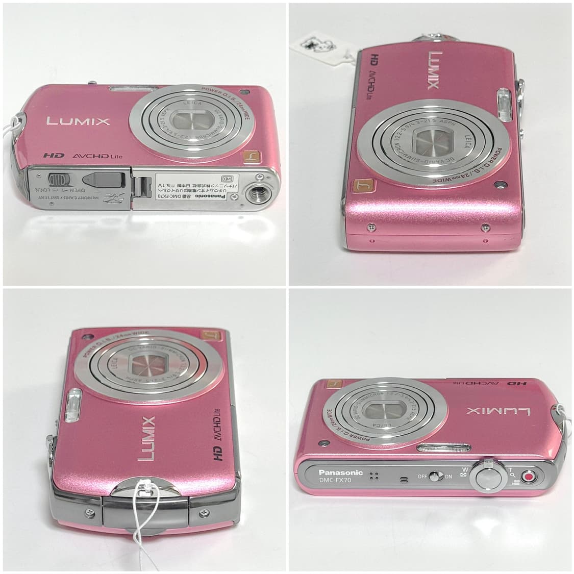 파나소닉 루믹스 FX70 베이비핑크 빈티지디카 상품이미지5