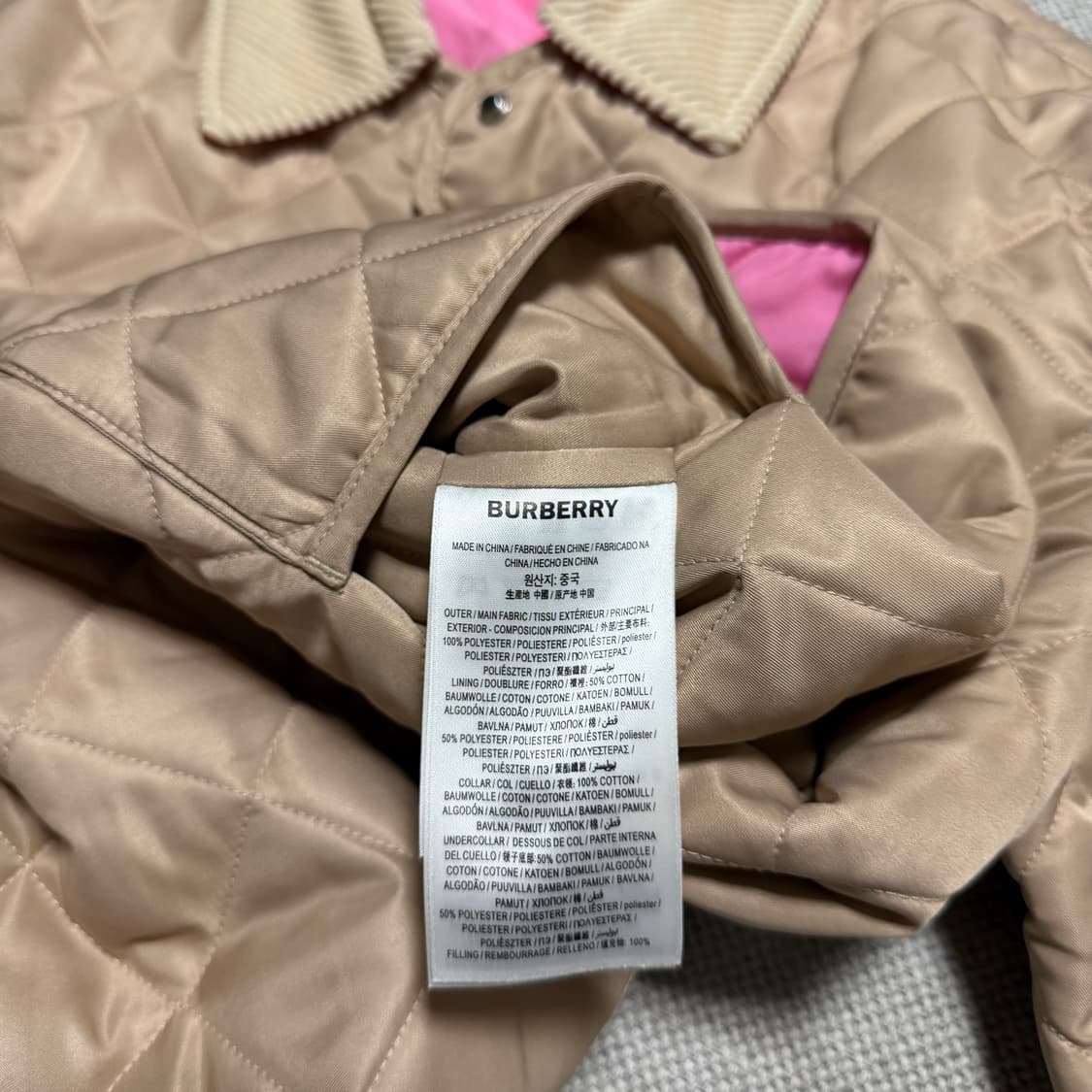 버버리 퀼팅 코듀로이 카라 자켓 (정품) 상품이미지6