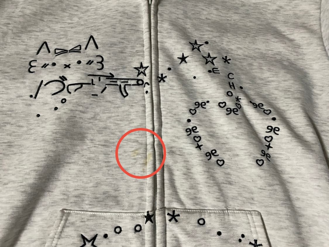 이모지 후드 집업 상품이미지5