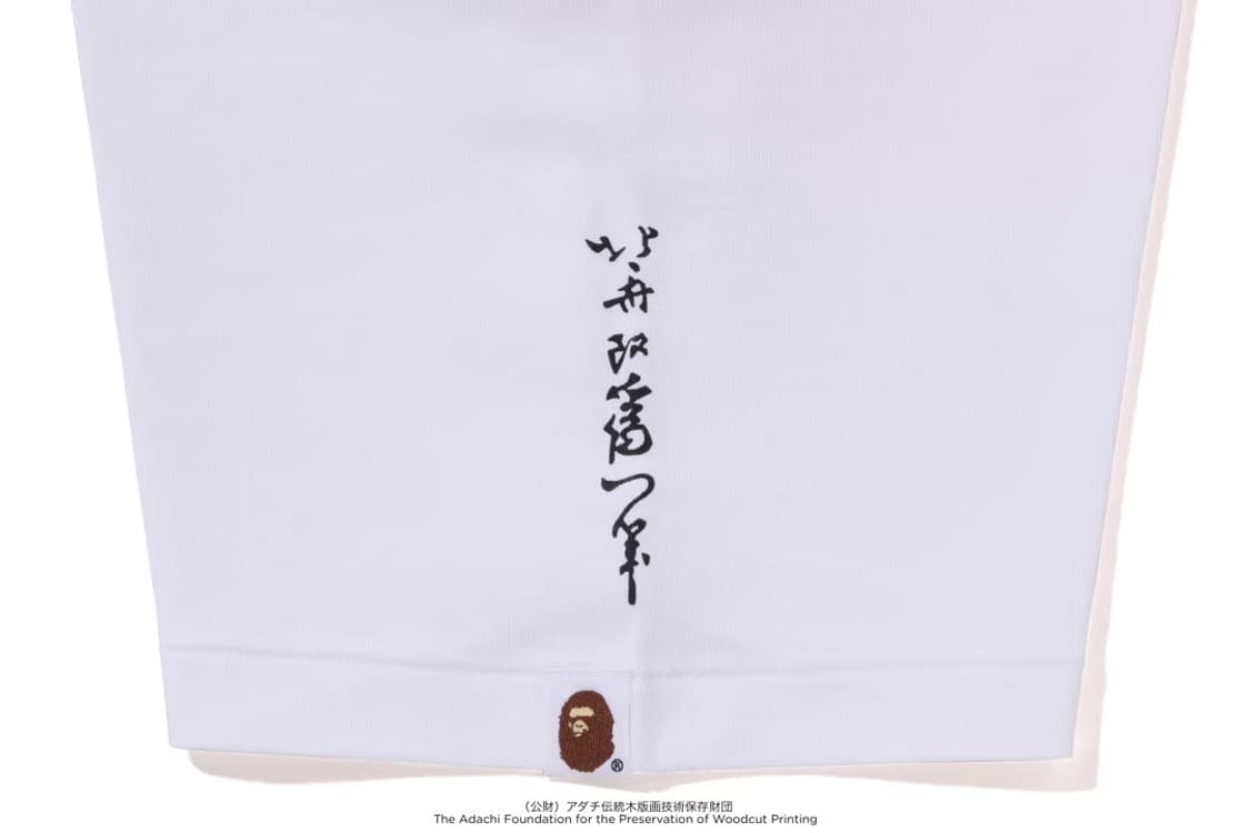 [S]베이프 X 우키요에 '높은 파도' 명화 빅사루 반팔티 화이트 상품이미지4