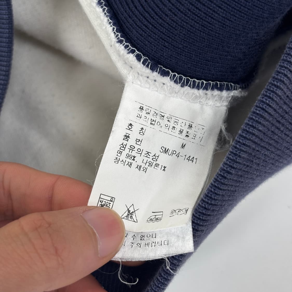 폴로 빅포니 집업 상품이미지8