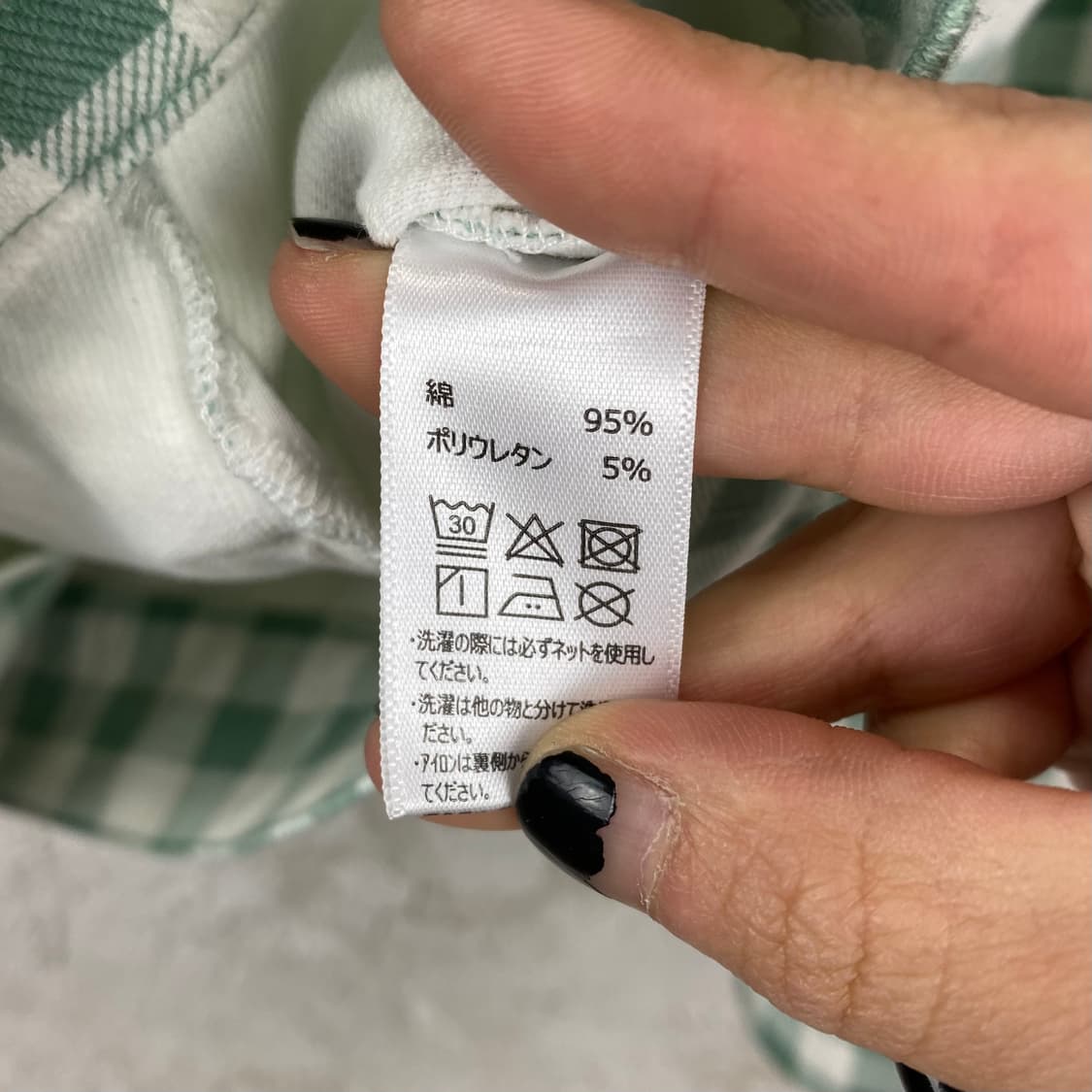 이삭 미즈라히 체크 패턴 코튼 블렌드 트러커 자켓 상품이미지7