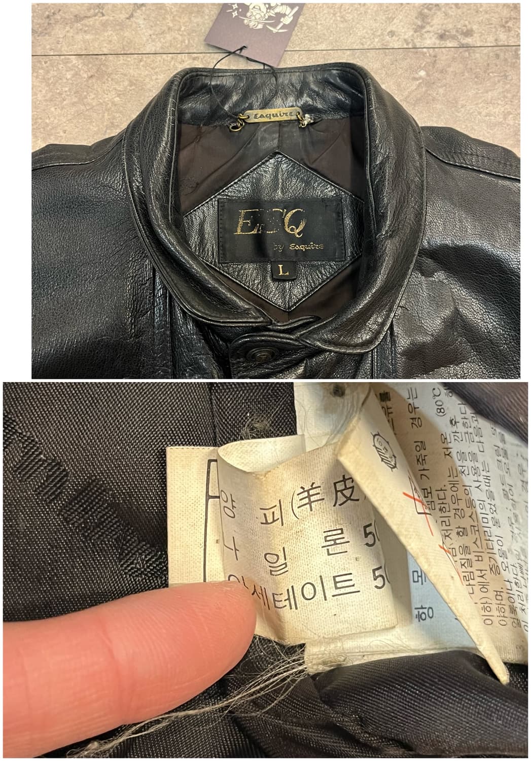 빈티지 양가죽 레더 자켓 블랙 L #csz2882 상품이미지3