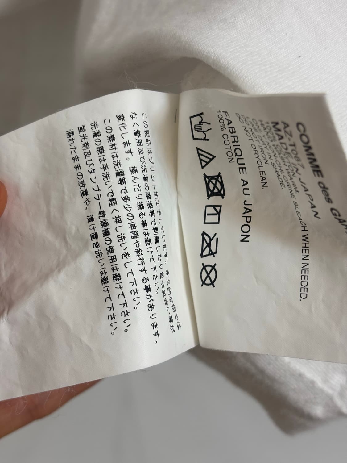 (W) 플레이 꼼데가르송 리버스 로고 티셔츠 화이트 상품이미지4