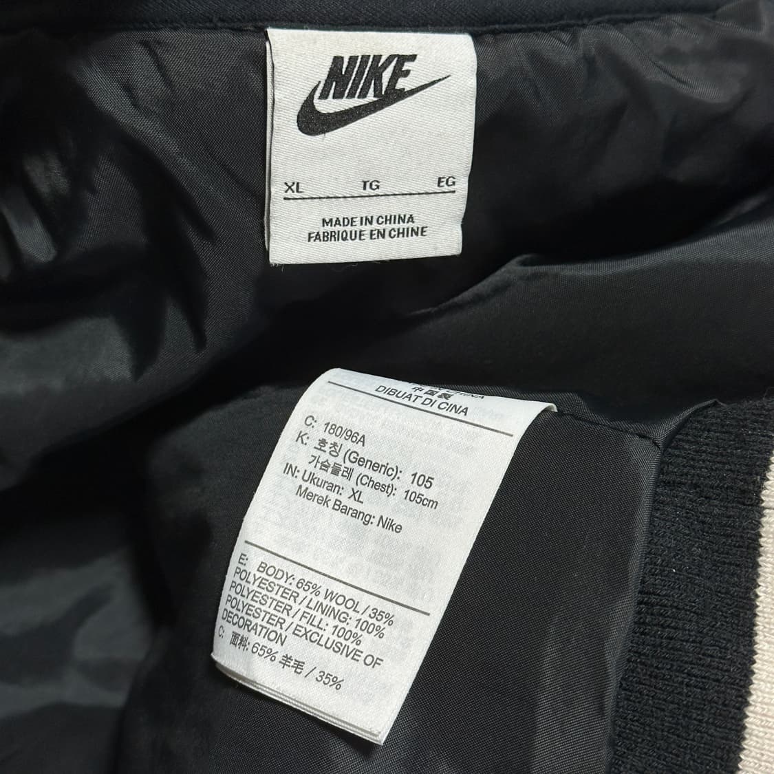 나이키 NSW 어센틱 바시티 자켓 상품이미지6