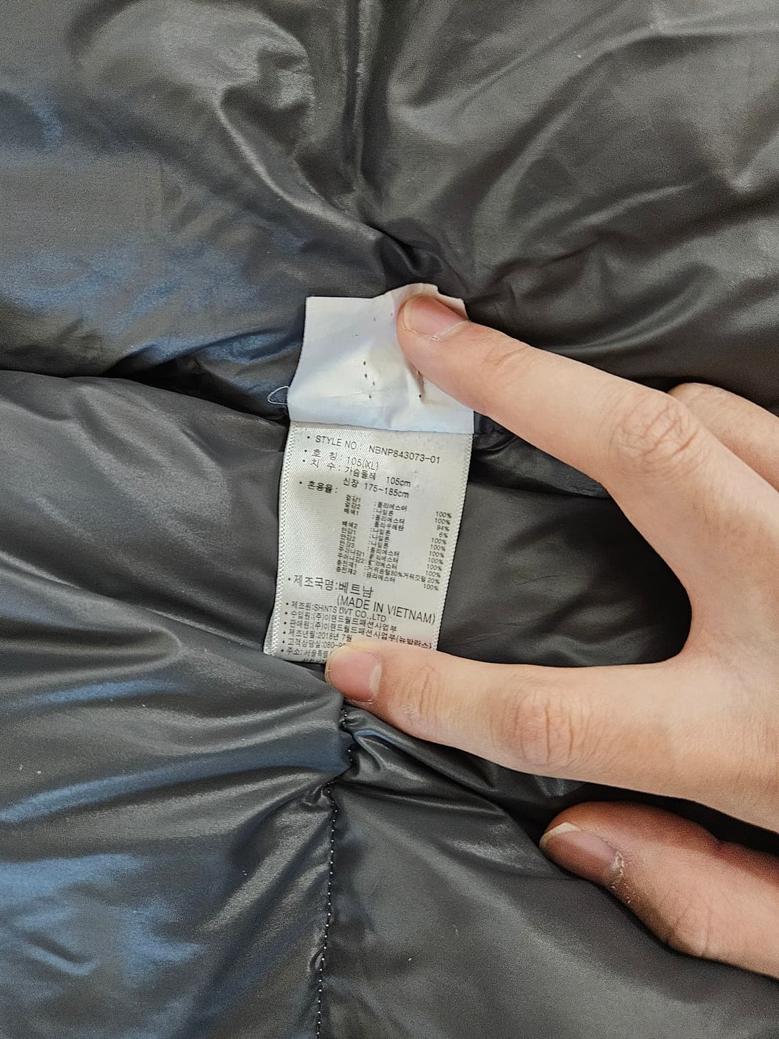 뉴발란스 화이트 구스다운 패딩 상품이미지4