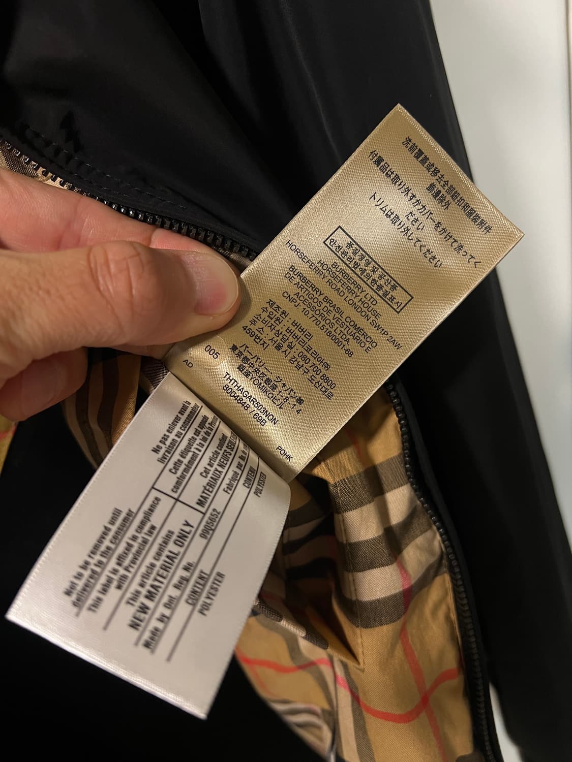 버버리 블루종 블랙 국내매장판 50 상품이미지7