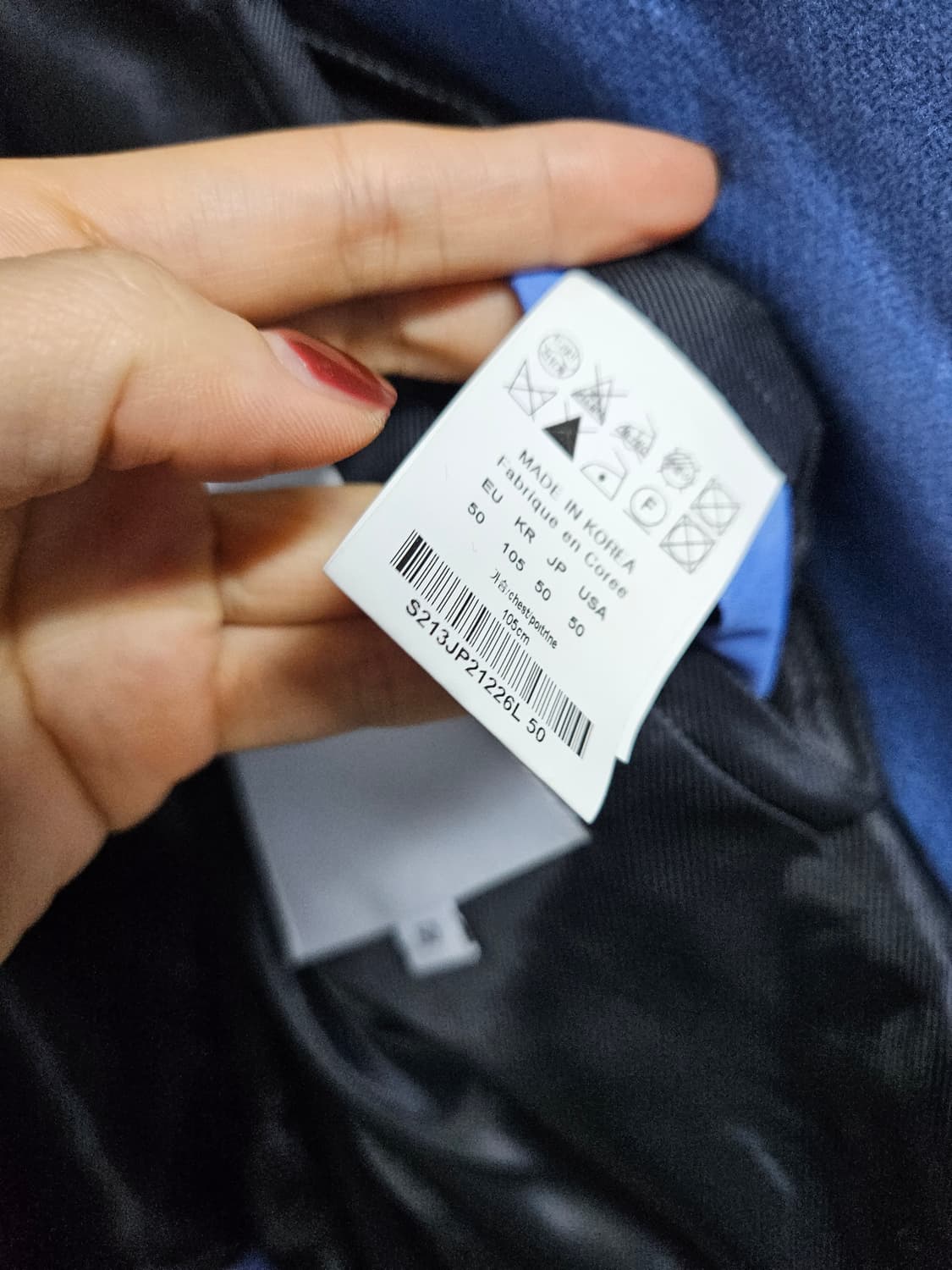 솔리드옴므 남성 코트105 하프코트 상품이미지7