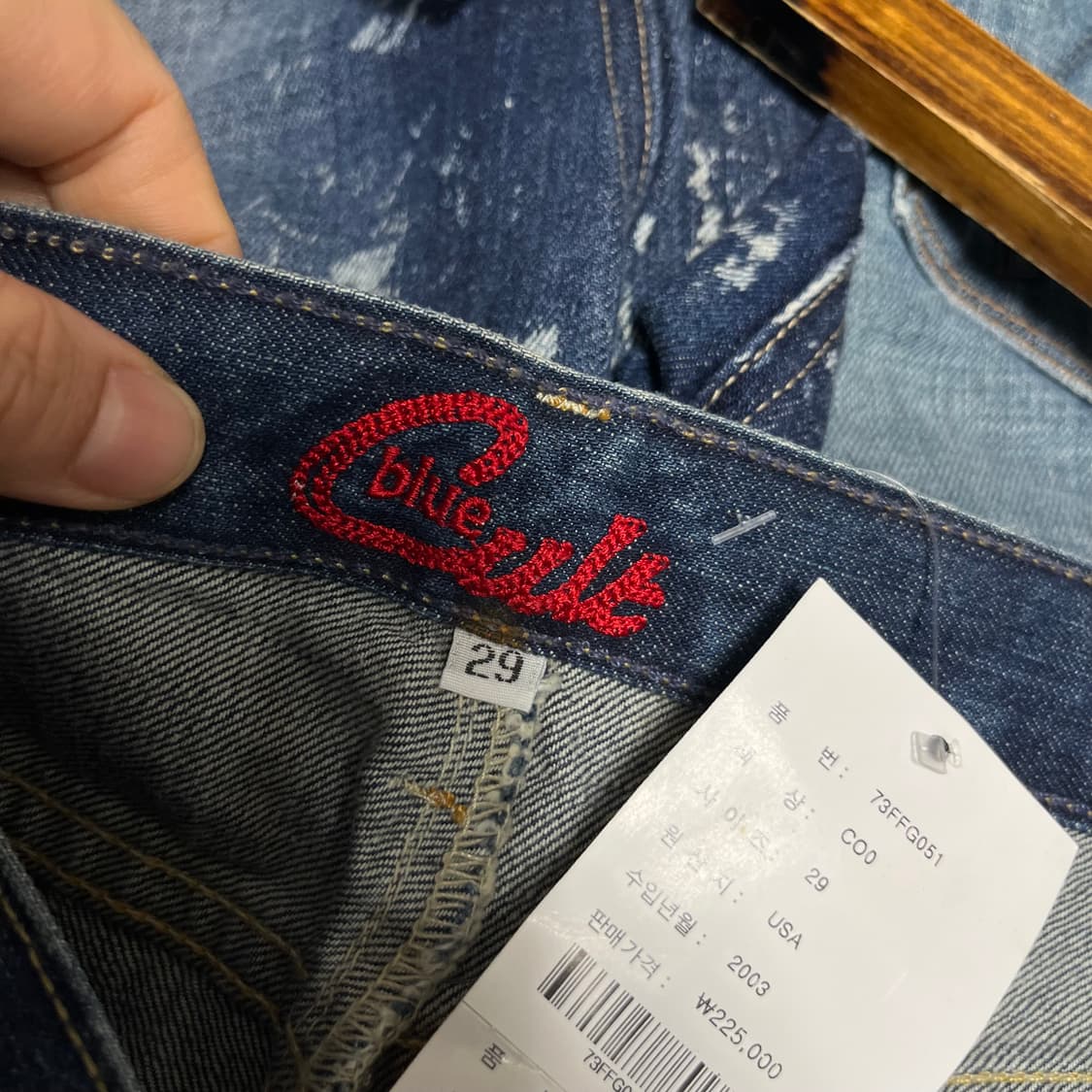 블루컬트 청치마 데님 스커트 29 새상품 상품이미지2