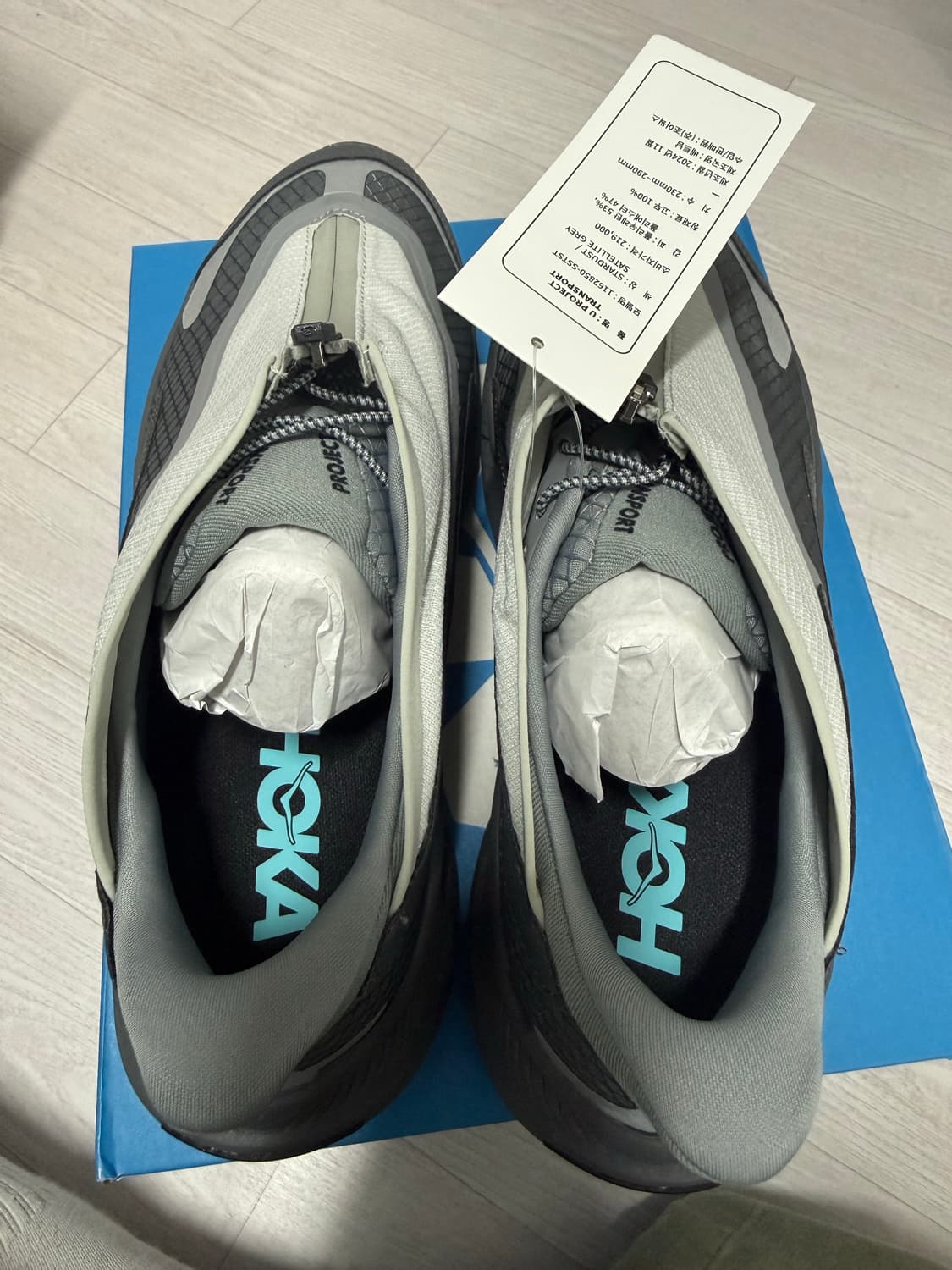 호카 프로젝트 트랜스포트 스타더스트 새틀라이트 그레이 상품이미지2