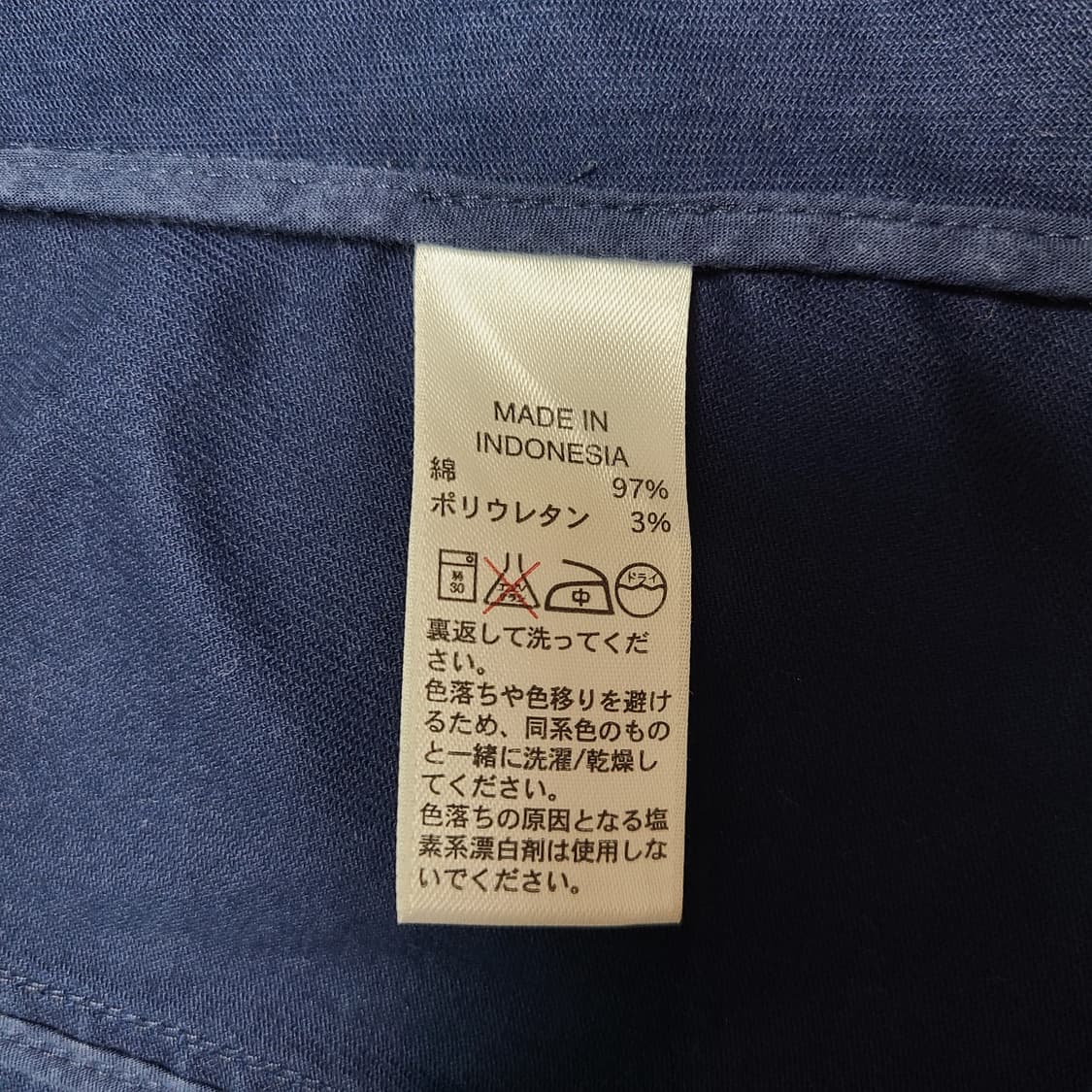 바나나 리퍼블릭 코튼 빈티지 자켓 상품이미지7