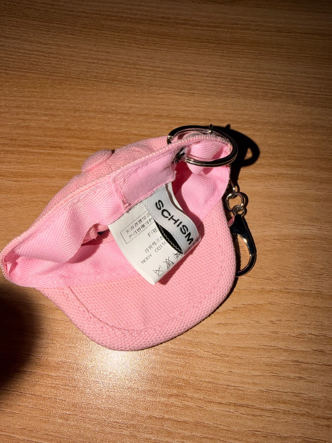 스키즘 인듀싱 모자 캡 키링 상품이미지3