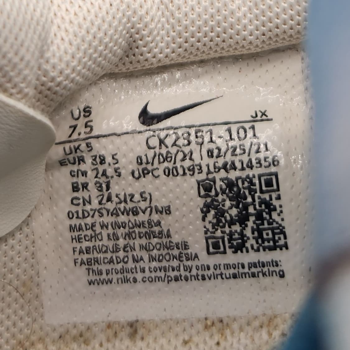 o 나이키 데이브레이크 운동화 245 상품이미지6