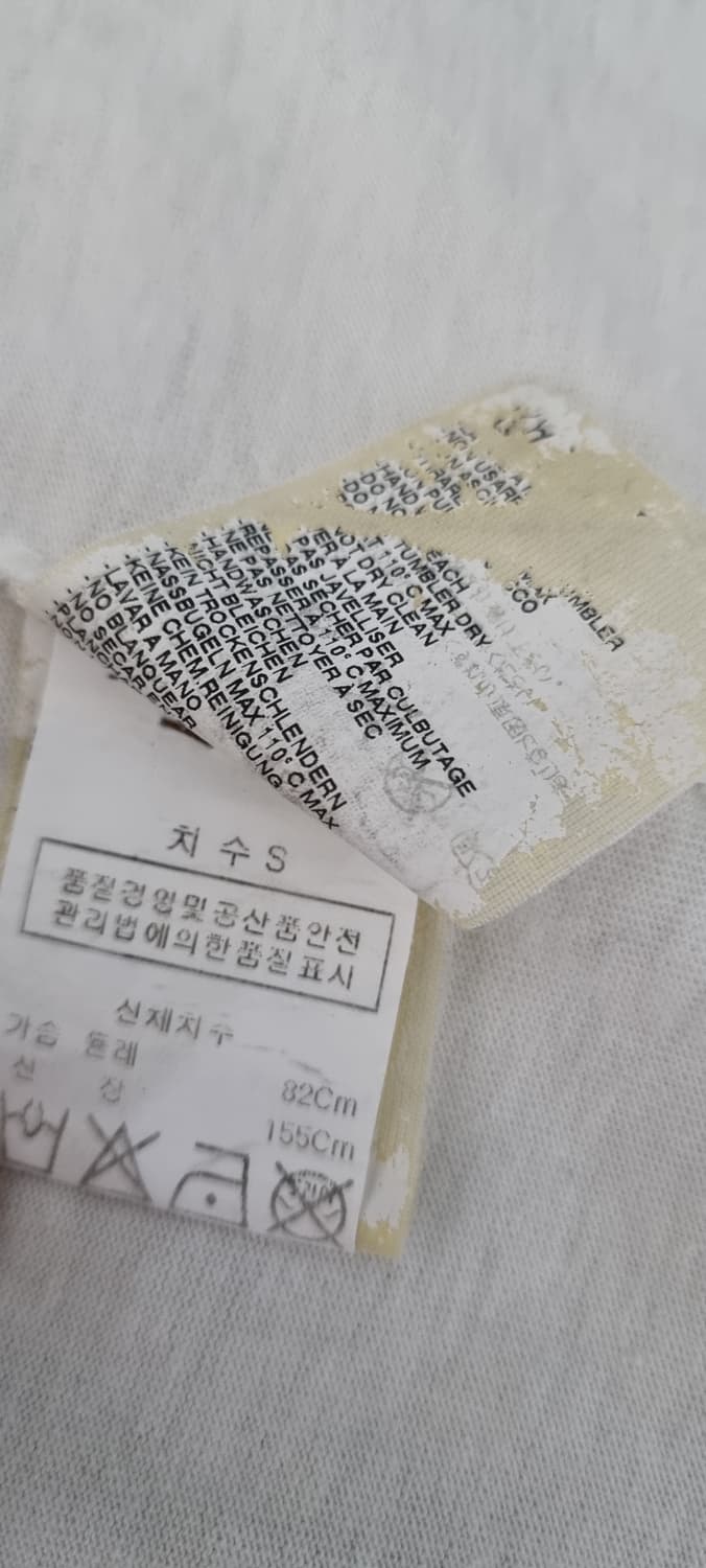 메종마르지엘라 adds 브이넥 반팔 S _ 여성,실측확인 상품이미지10