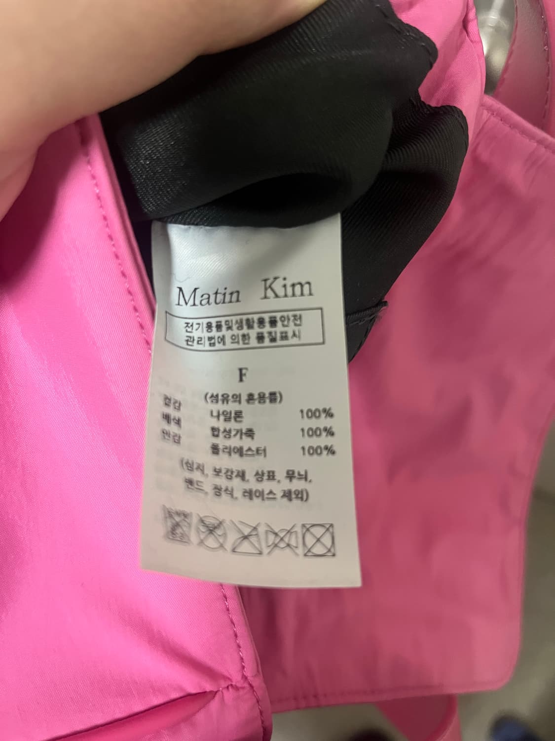 마땡킴 버클백 핑크 상품이미지6