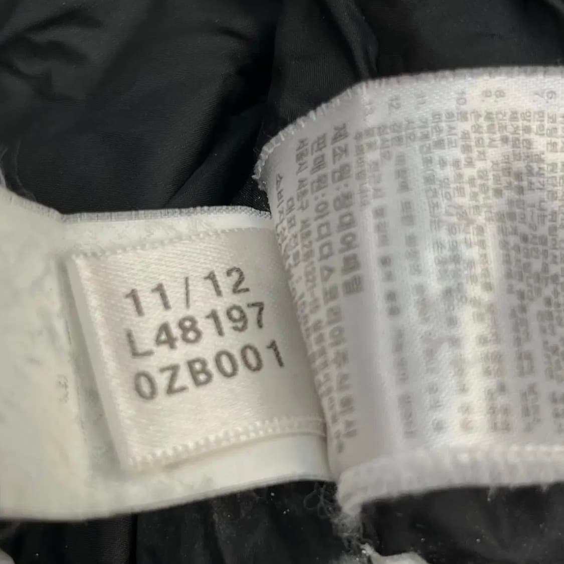 아디다스 남성 익스트림 거위털 패딩 (105) 상품이미지5