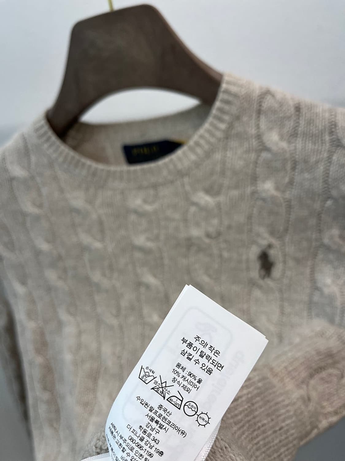 여) 폴로 신형 캐시미어 케이블 니트  상품이미지7