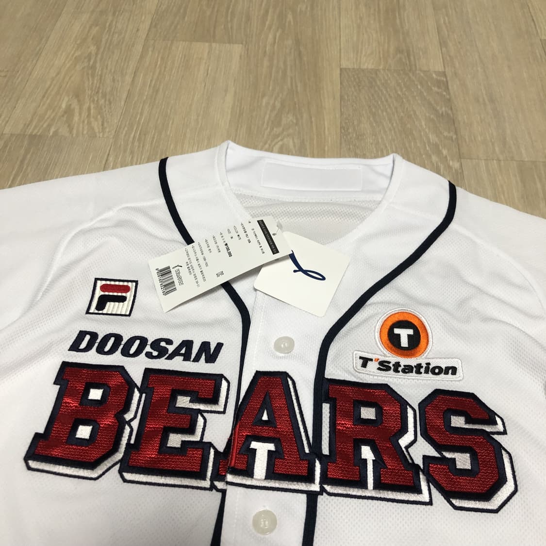 (95) 새상품 두산 베어스 박건우 37 져지 두산 유니폼 두산 져지 상품이미지2