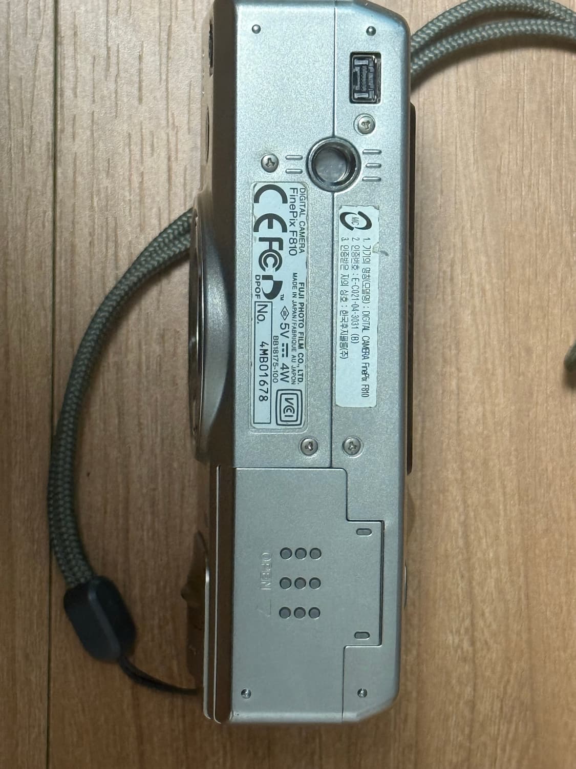 후지필름 파인픽스 f810 디카 판매 상품이미지5