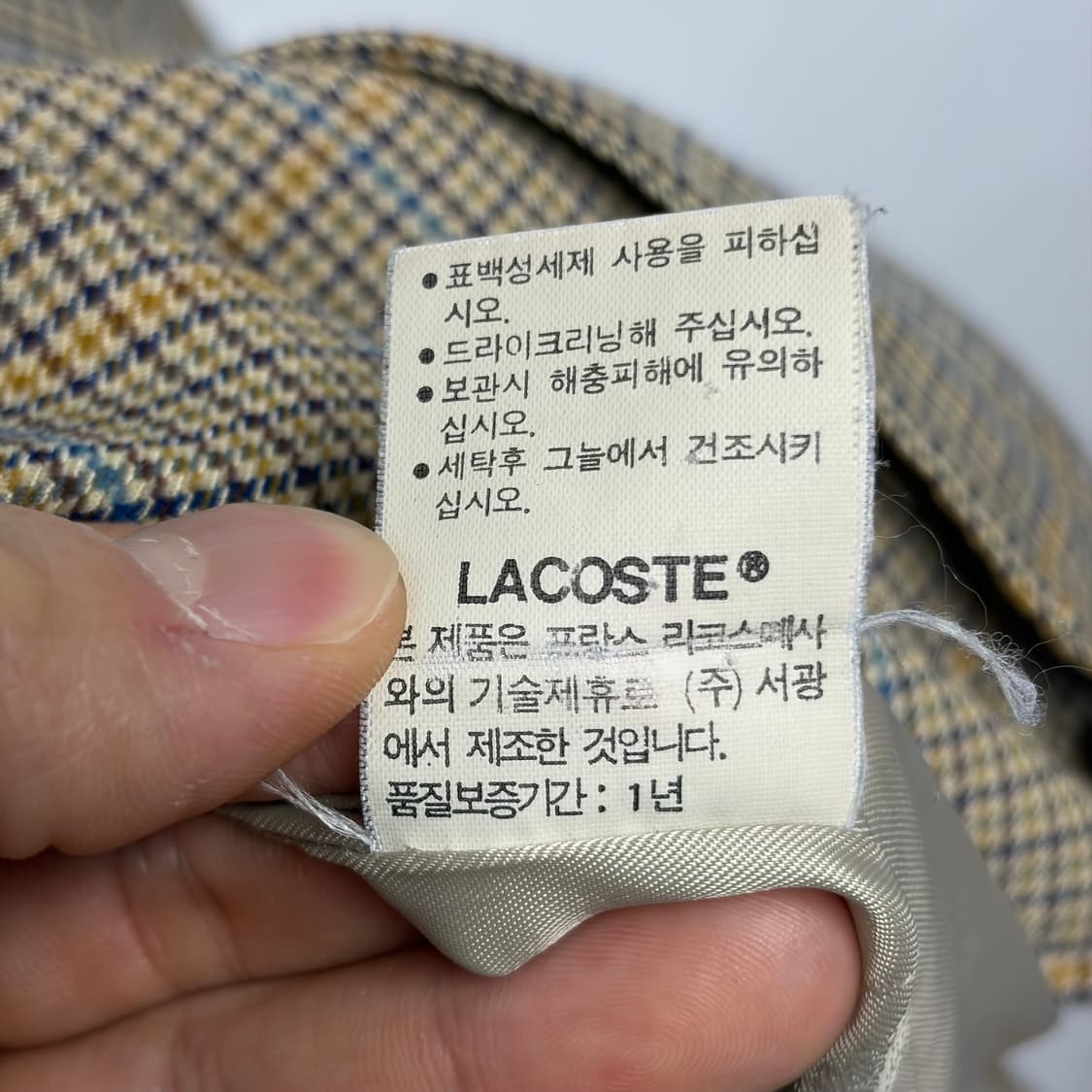 빈티지 라코스테 체크 블루종 상품이미지8