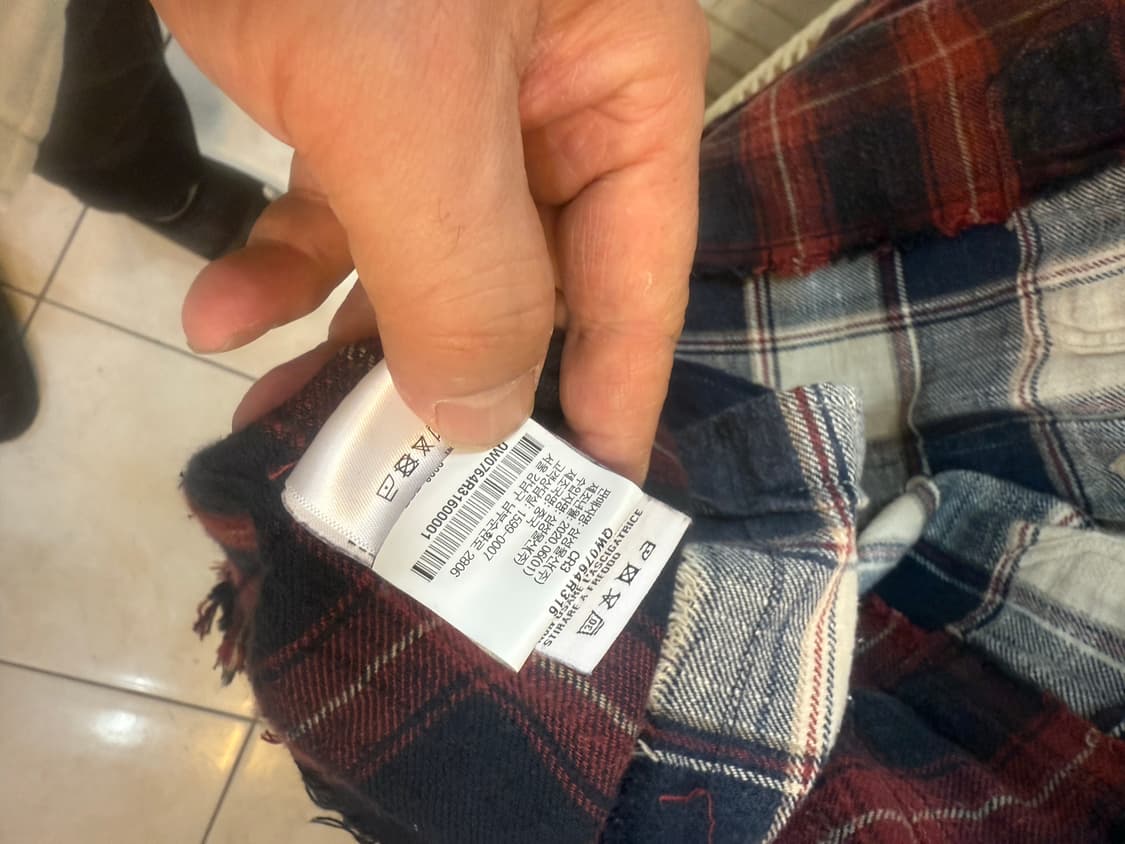 XS/100/20ss 정품 R13 플라넬 셔츠 팝니다 상품이미지5