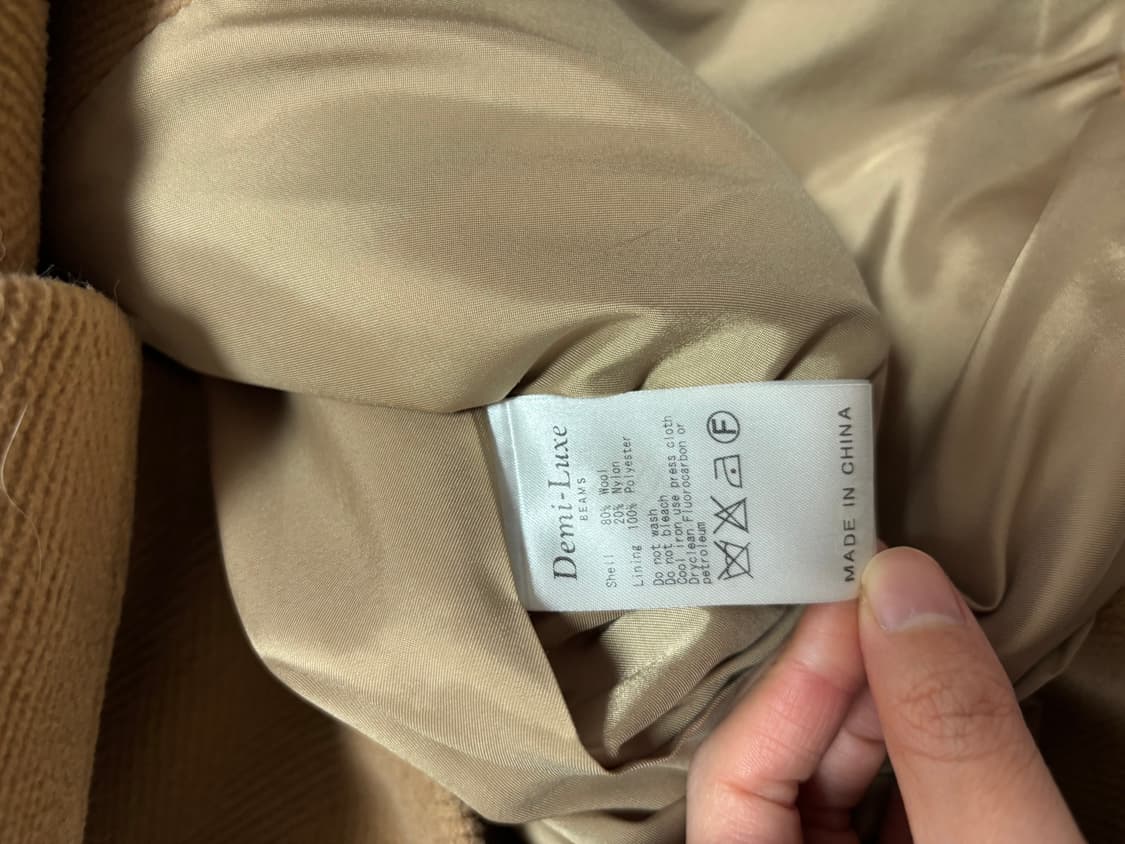 Demi-Luxe BEAMS 울 베이지 헤링본 코트 36 상품이미지7