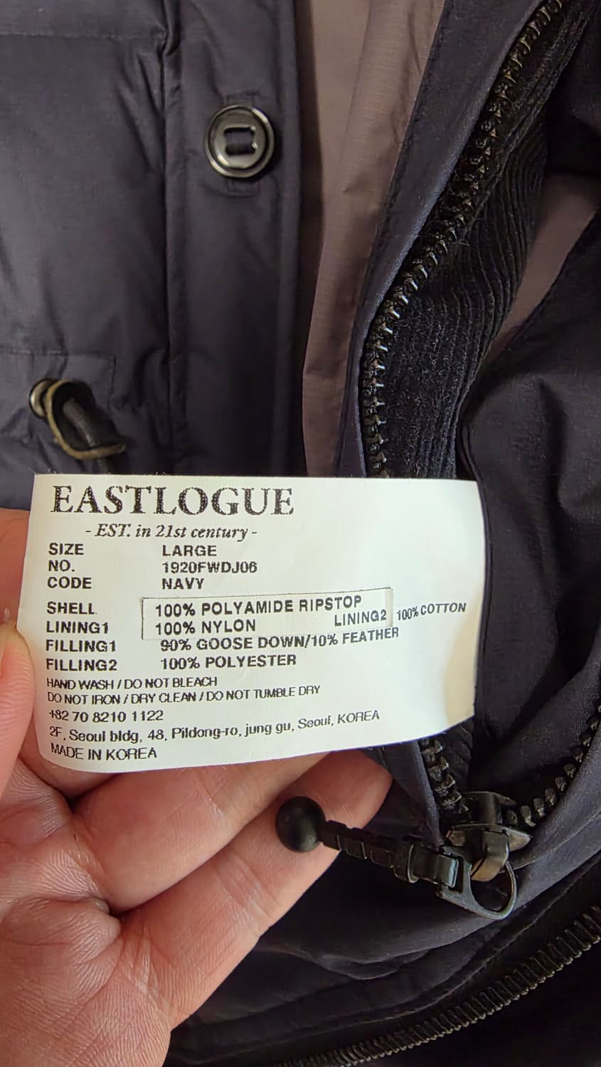 이스트로그 유틸리티 패딩  네이비 L사이즈  상품이미지6