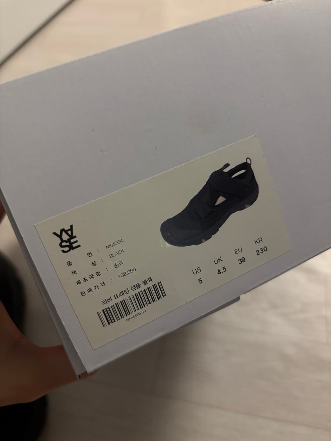 야세 yase 트래킹 샌들 블랙 230 상품이미지8