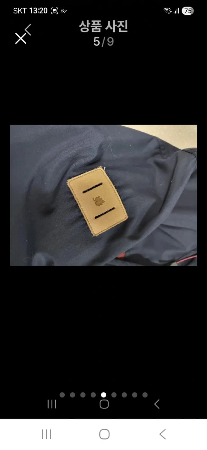 라푸마 춘추동 야상점퍼 100 상품이미지5