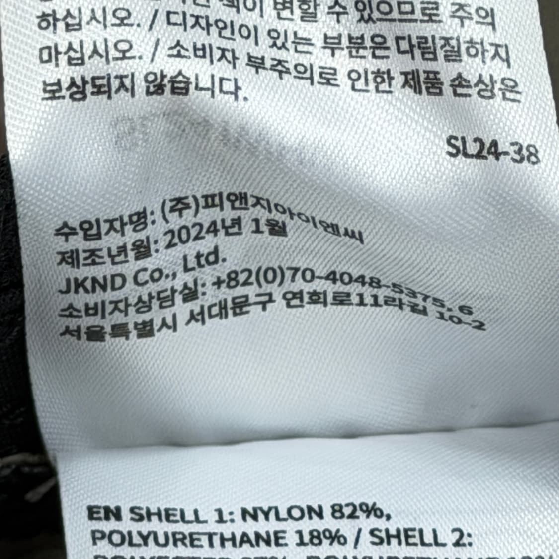 썬러브 브레스 하이브리드 썬캡 모자  상품이미지7