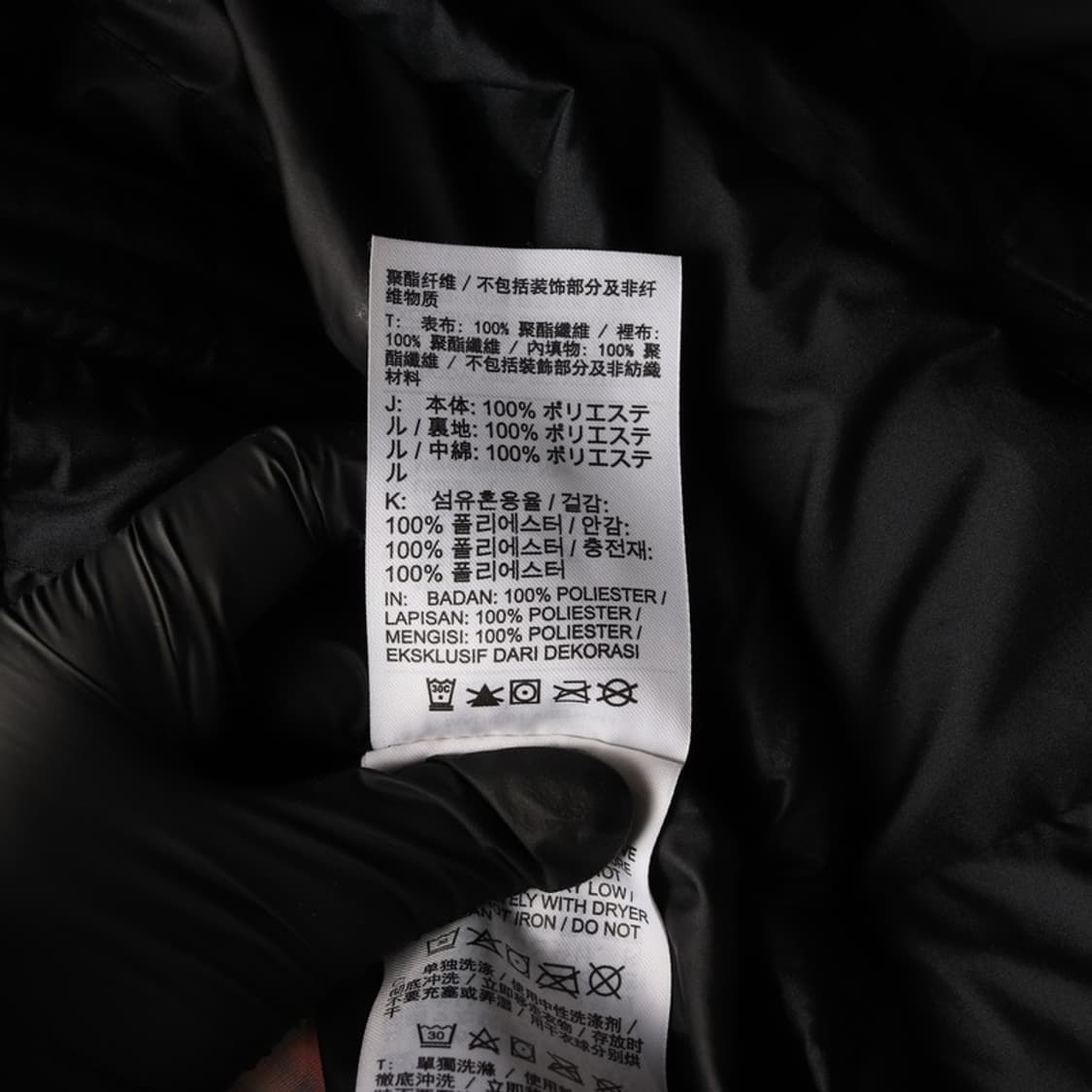 나이키 블랙 그레이 컬러블록 패딩 L 상품이미지7