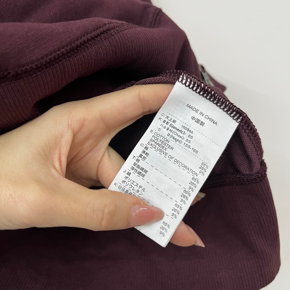 나이키 딱붙핏 하늘색 스우시 버건디 후드집업 상품이미지7