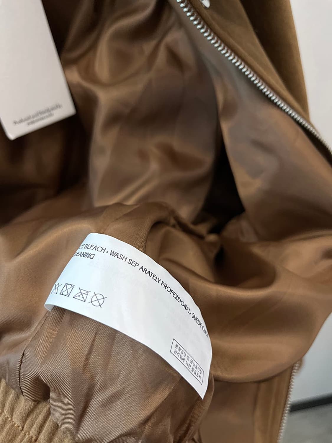 여) 마조네 신형 스웨이드 블루종  상품이미지8