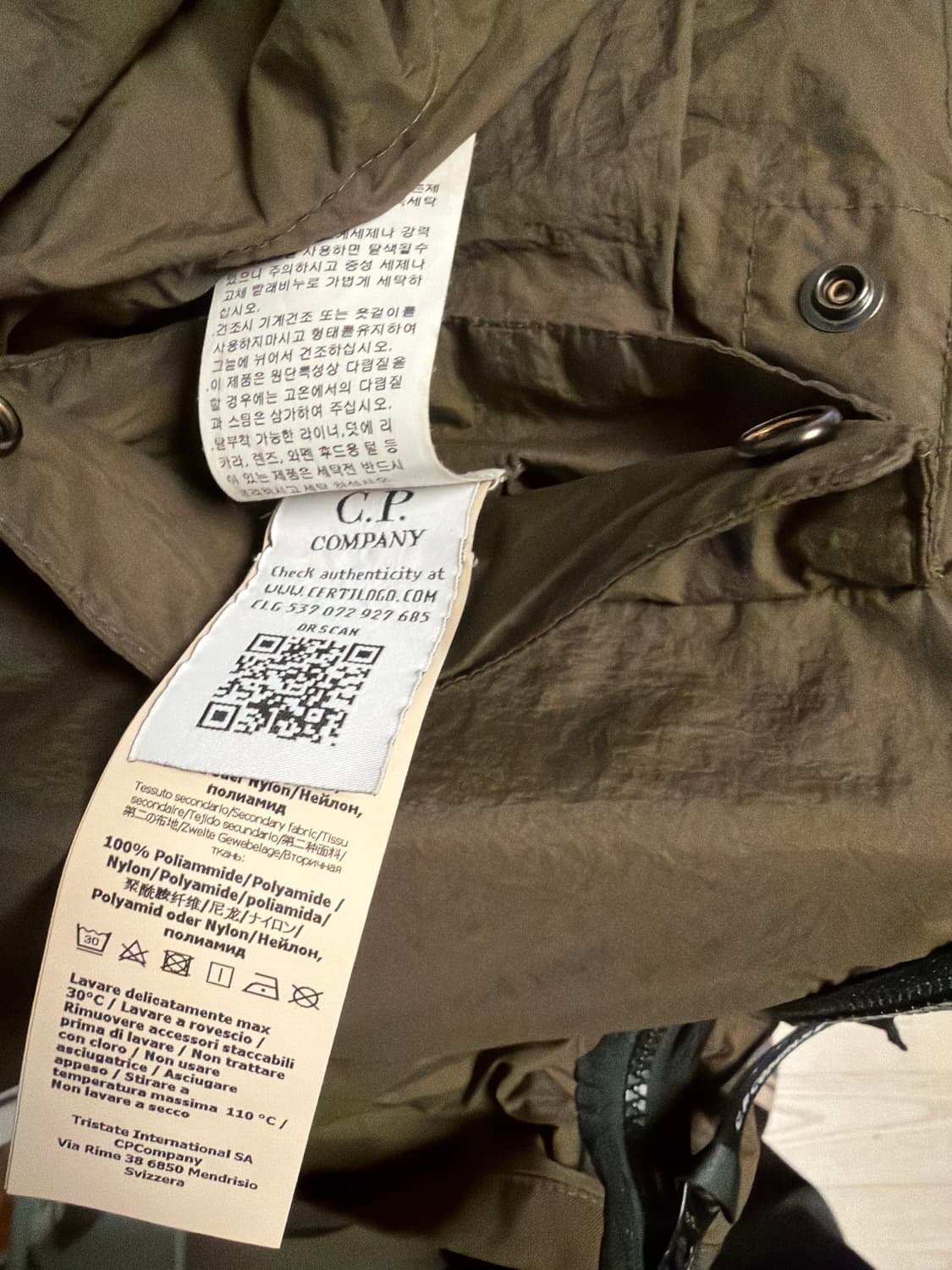 C.P. Company 카키색 셔츠형 바람막이 상품이미지5