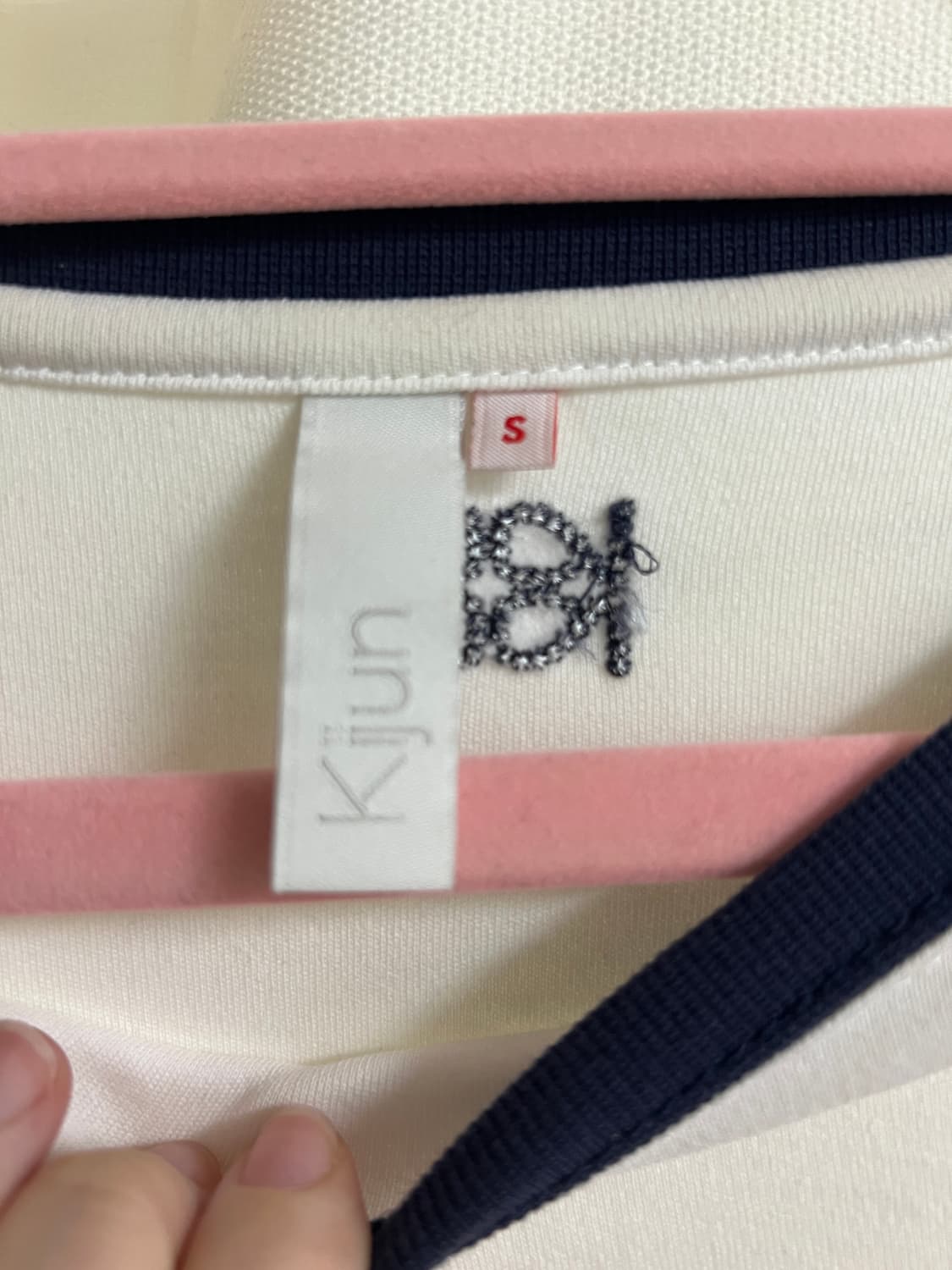 Kijun 화이트 티셔츠 상품이미지2