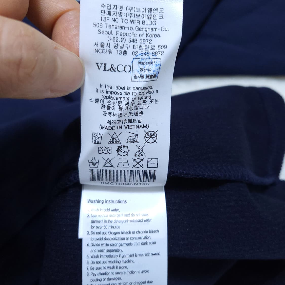 루이까스텔 남성 방풍긴팔 105 0227 뽀샤샤 상품이미지8