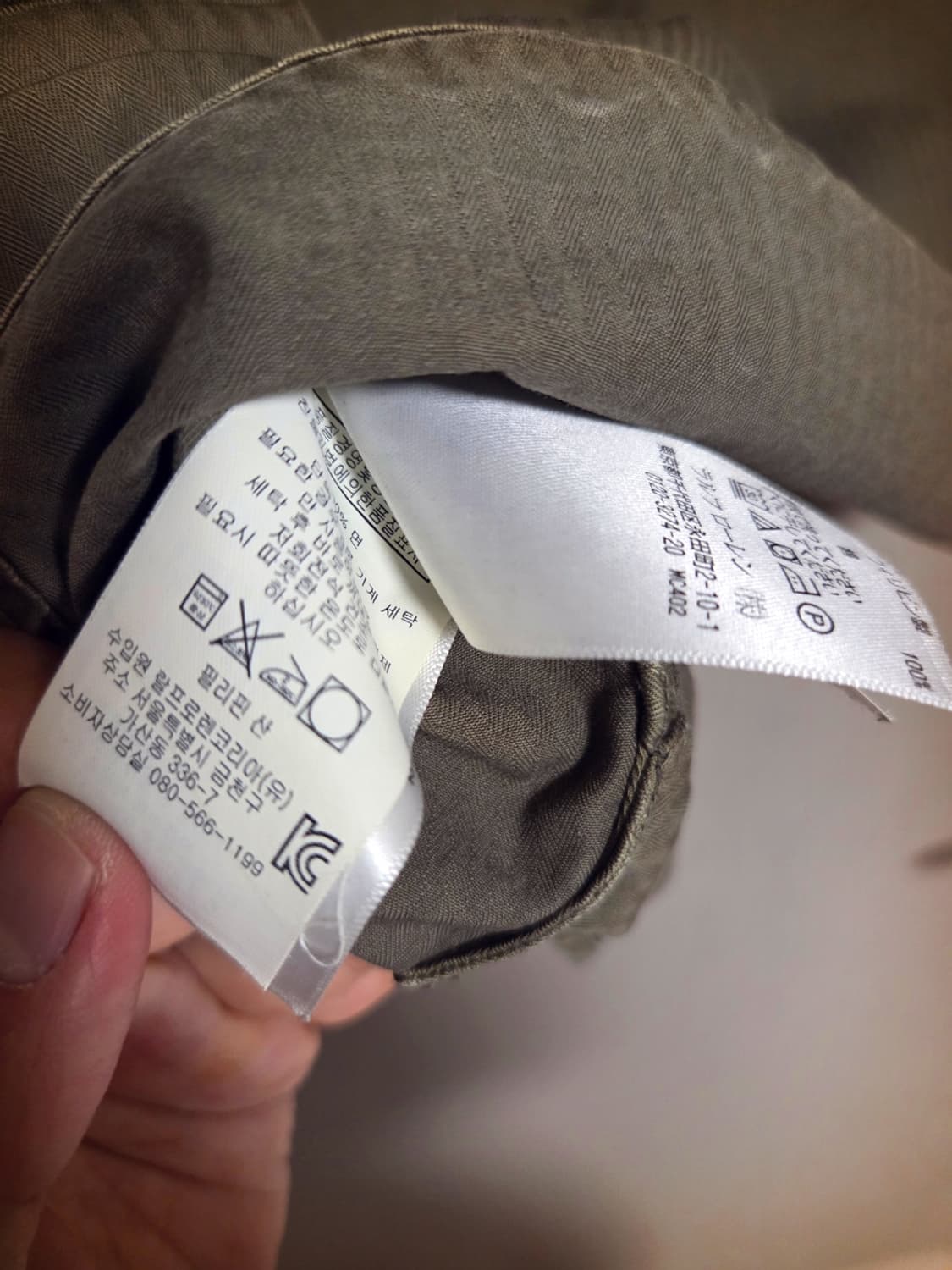 RRL 더블알엘 워크 셔츠 S 상품이미지4