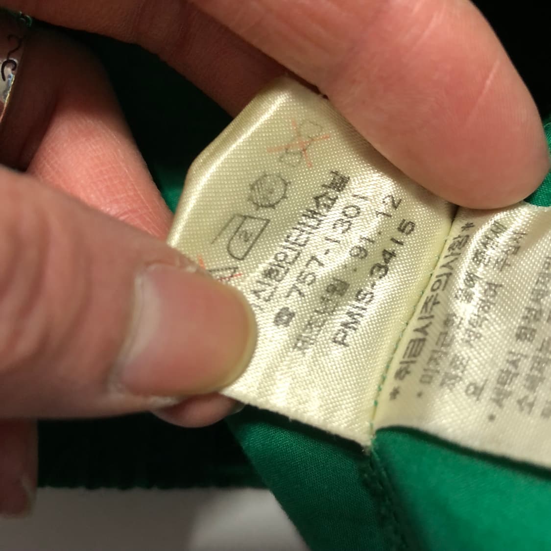 폴로랄프로렌 스윙톱  상품이미지5