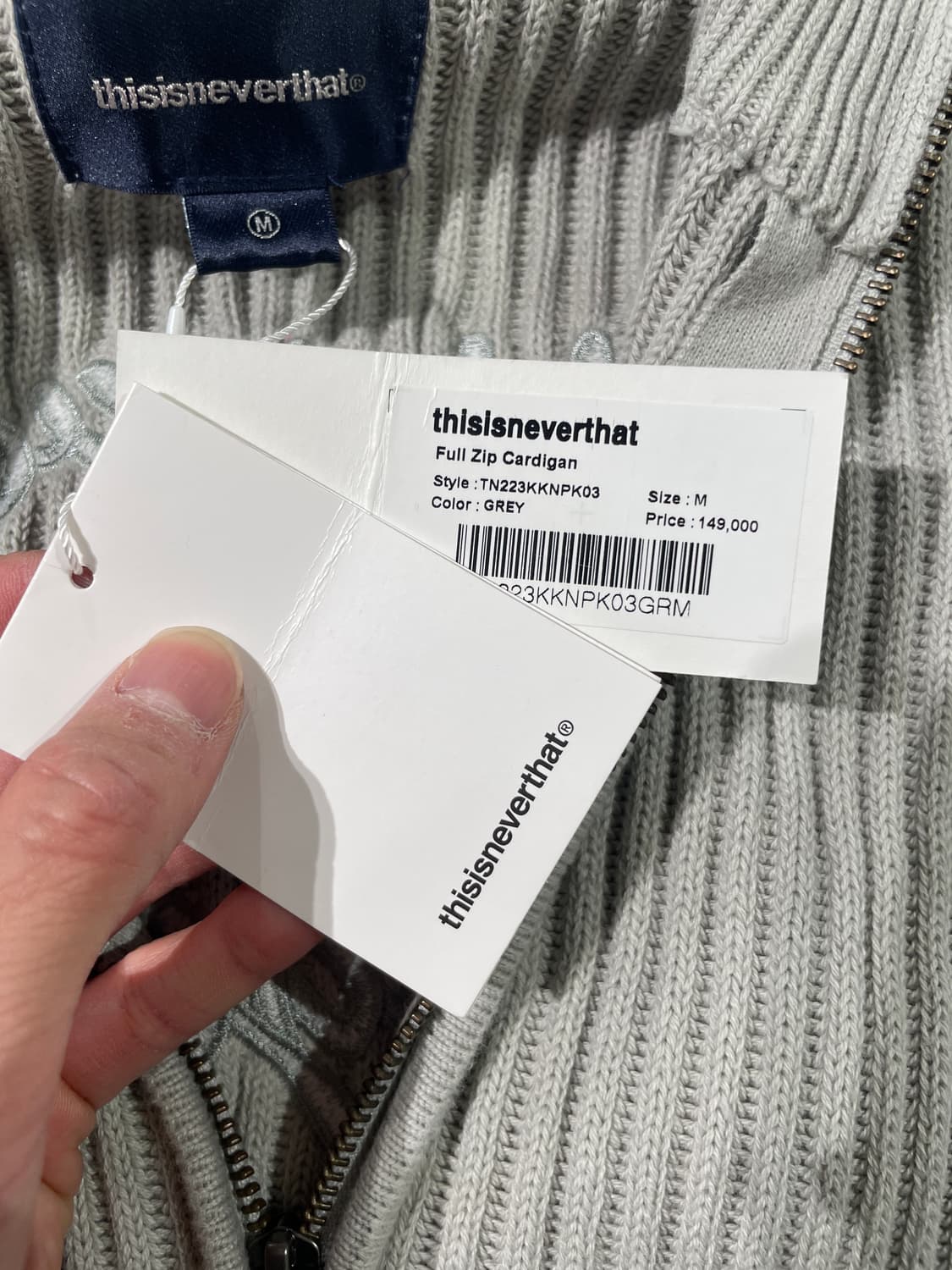 디스이즈네버댓 그레이 투 웨이 풀 집 가디건 상품이미지8