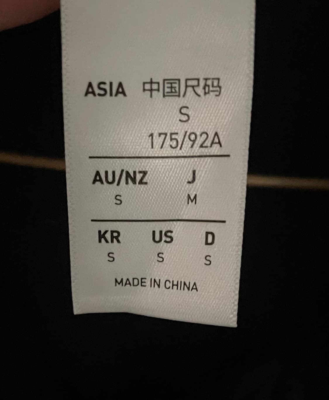 아디다스 오아시스 져지 상품이미지3