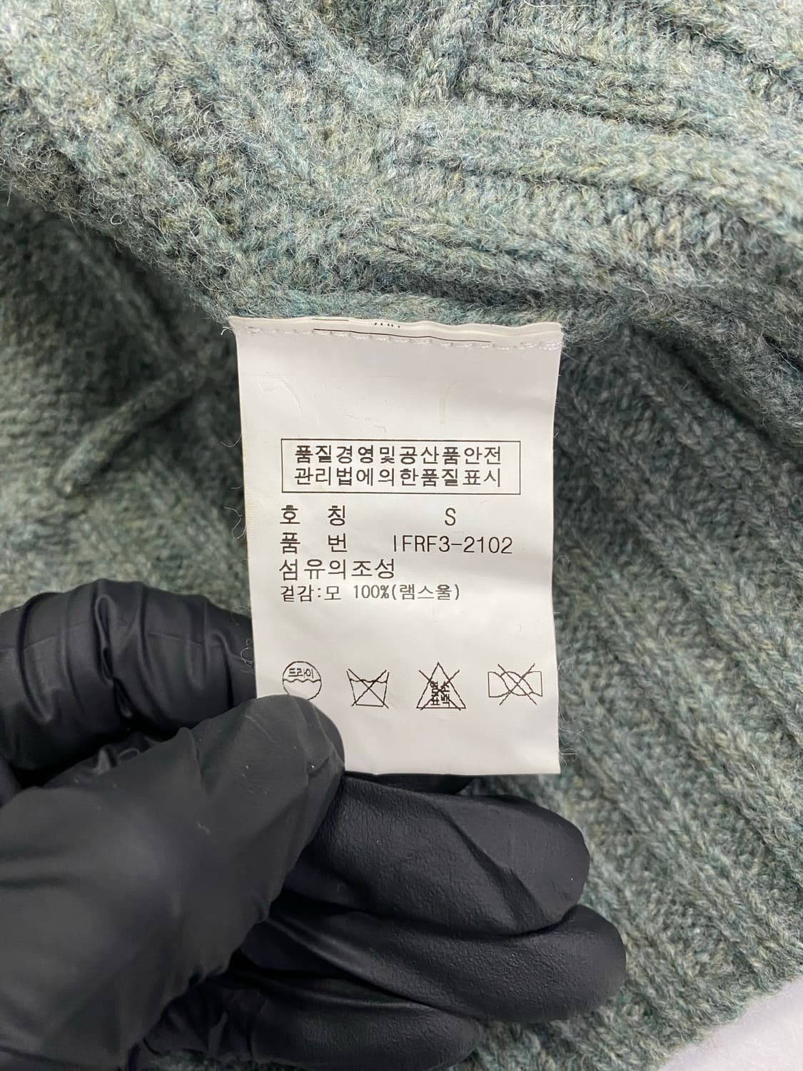 폴로 진스 램스울 꽈배기 목폴라 니트 집업 S <591> 상품이미지9