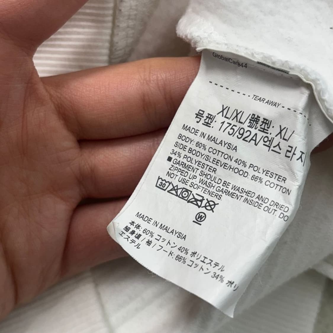 언더아머 기모 크롭 후드집업 화이트 여성용 XL 상품이미지8