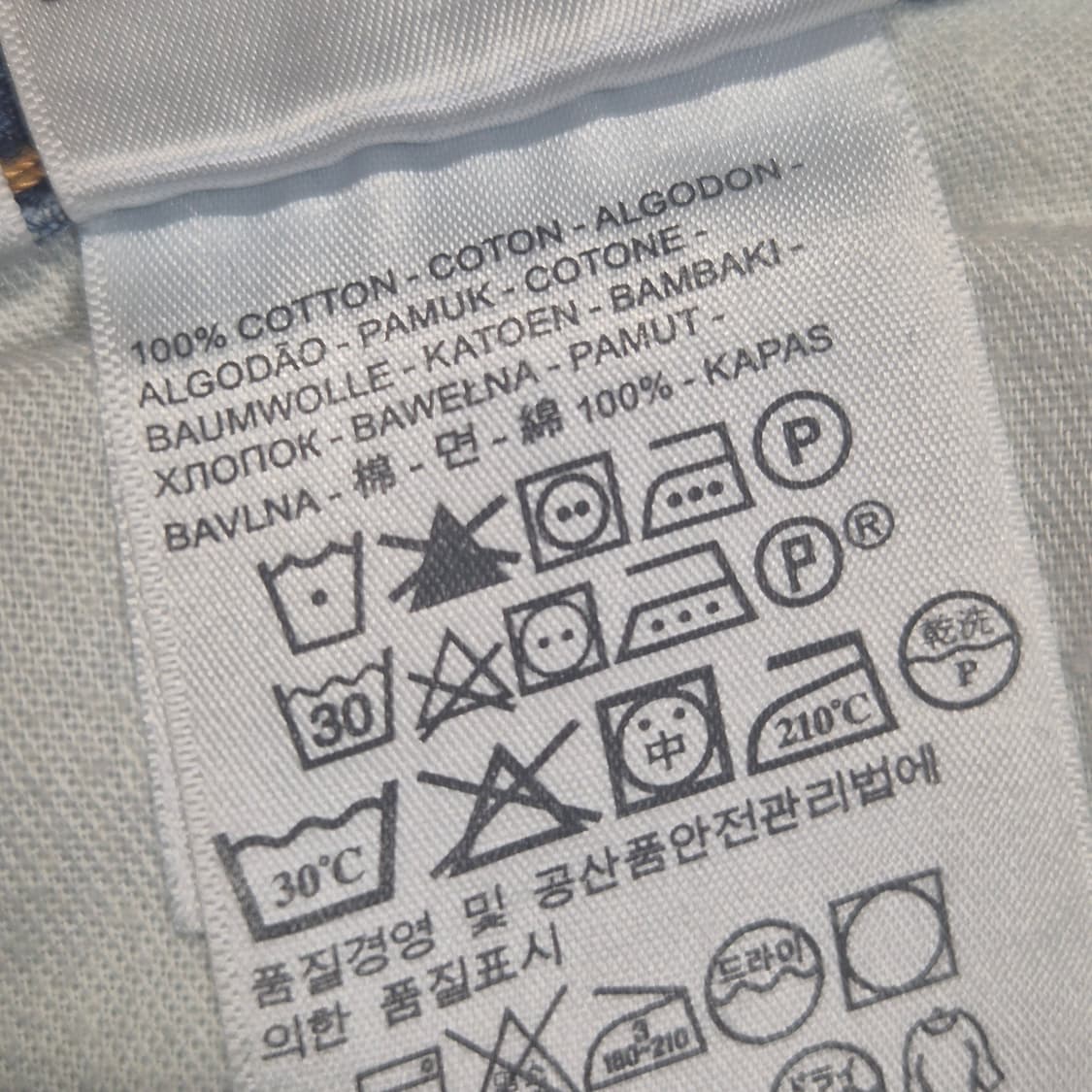 [36]리바이스 550 -808 상품이미지5