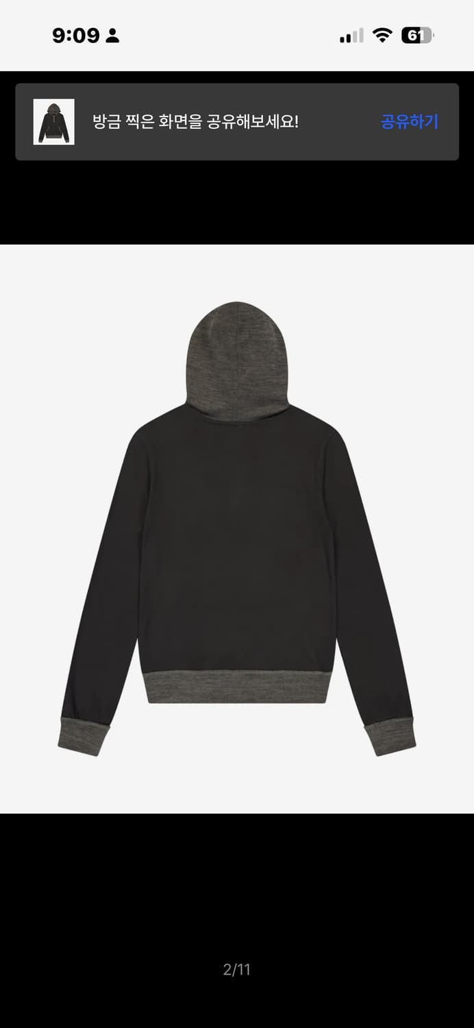 [아캄] Contrast Logo Button Hoodie (Brown) 상품이미지2