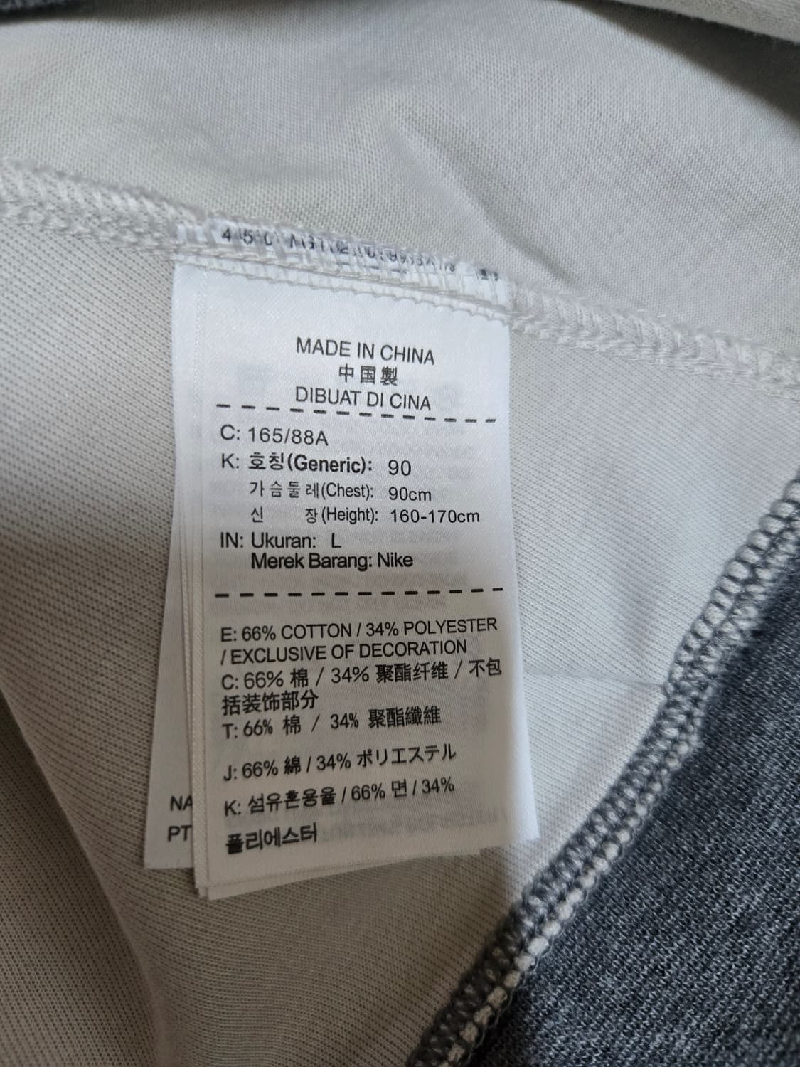 나이키 테크팩 여성 맨투맨  상품이미지8