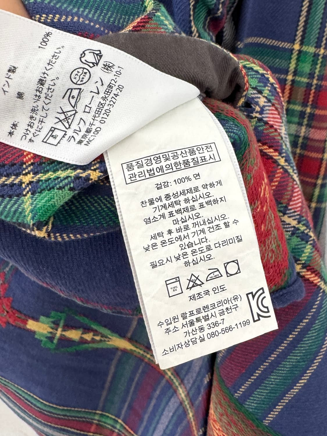 폴로 나바호 패턴 셔츠 상품이미지5