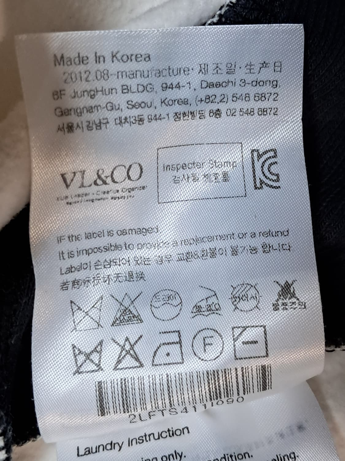 루이까스텔 골프 여성 긴팔티 90 상품이미지10